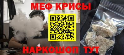 марки lsd Надым