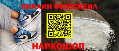 прущая мука Назарово