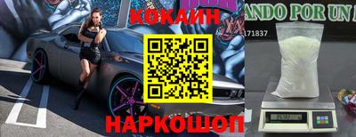 наркотики Нижний Тагил