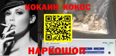 скорость Набережные Челны