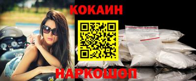 скорость Набережные Челны