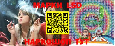 наркотики Нижний Тагил