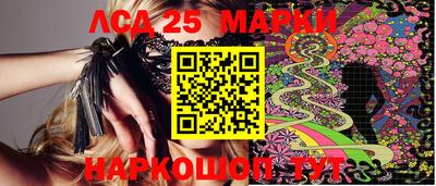 прущая мука Назарово