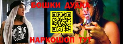 прущая мука Назарово
