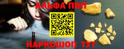 СК Новоалтайск