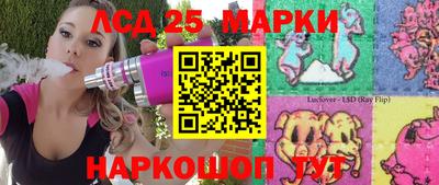 прущая мука Назарово