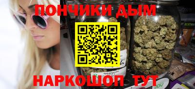 марки lsd Надым