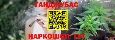 кокаин VHQ Новоалександровск
