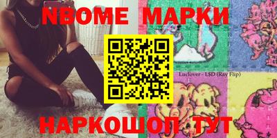 наркотики Нижний Тагил