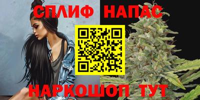 наркотики Нижний Тагил