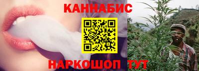 кокаин VHQ Новоалександровск