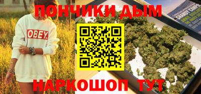 СК Новоалтайск