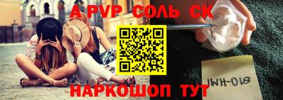 скорость Набережные Челны