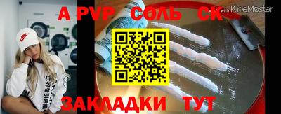 наркотики Нижний Тагил