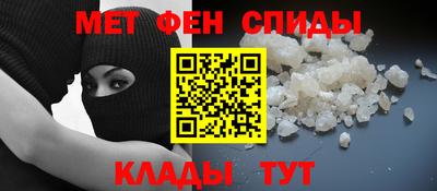 скорость Набережные Челны