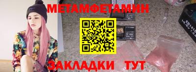 СК Новоалтайск