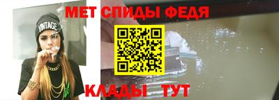 кокаин VHQ Новоалександровск