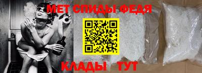 прущая мука Назарово