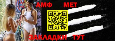 марки lsd Надым