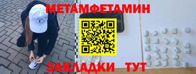 скорость Набережные Челны