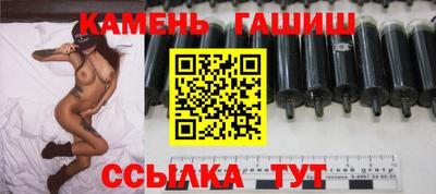 кокаин VHQ Новоалександровск