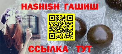 прущая мука Назарово