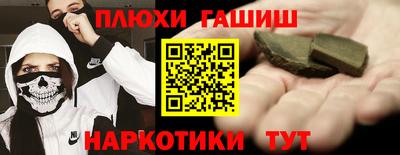скорость Набережные Челны