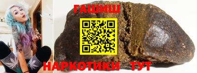 прущая мука Назарово