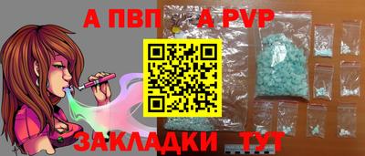 скорость Набережные Челны