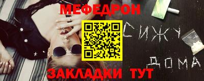 марки lsd Надым