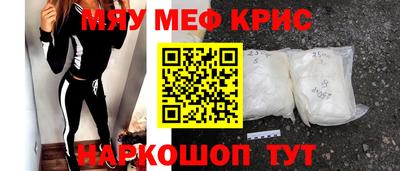 скорость Набережные Челны