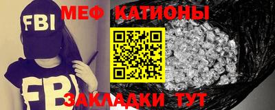 марки lsd Надым